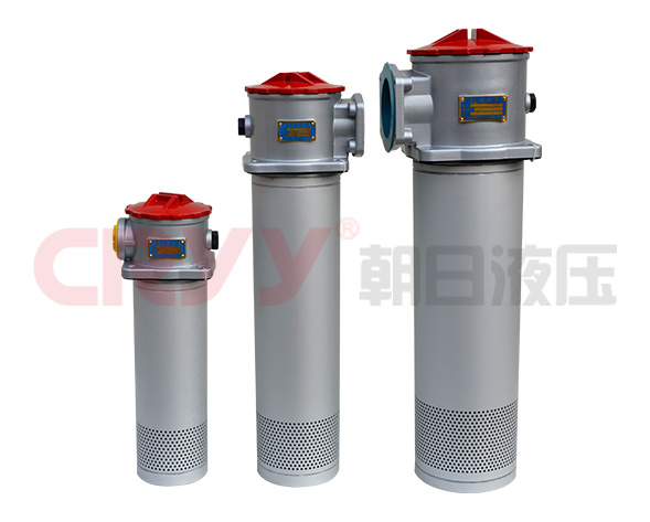 RFA系列微型直回式回油過濾器（新型結構代替LHN系列）